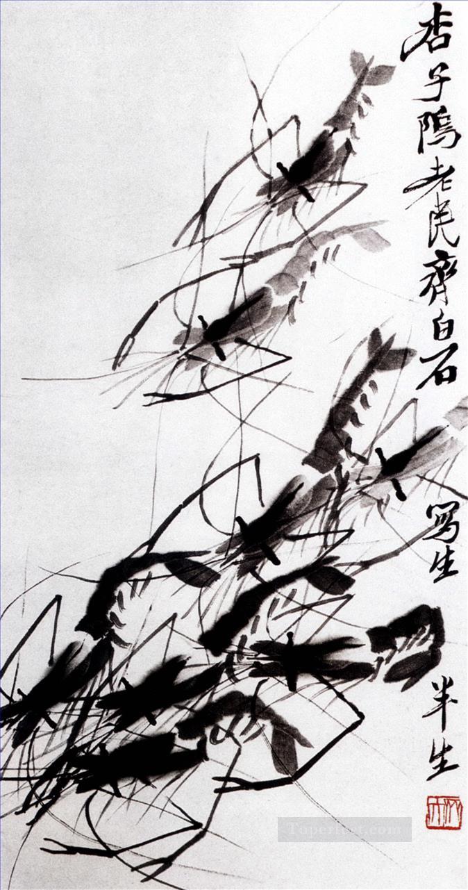 斉白石エビ 2 古い中国の墨油絵